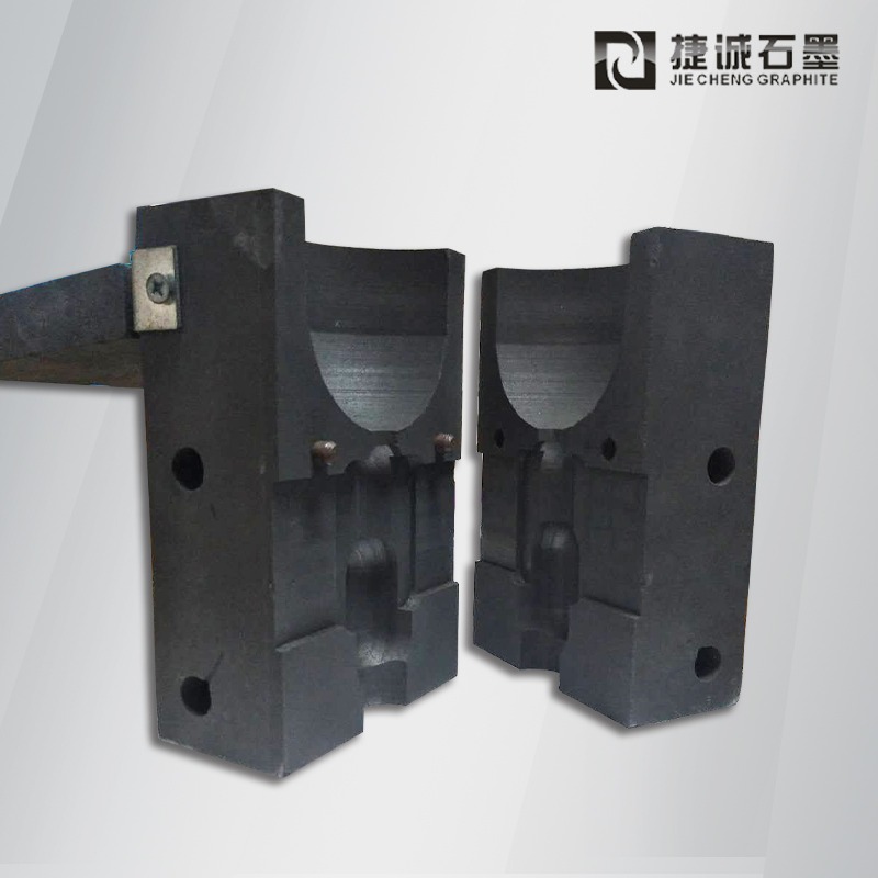 防雷接地純石墨模具，防雷放熱焊接石墨模具，放熱焊石墨模具，焊接石墨模具，防雷接地石墨模具，鋁熱焊接石墨模具，石墨模具生產(chǎn)廠(chǎng)家